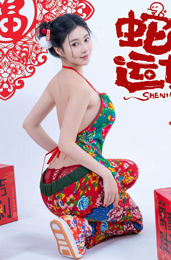 极品女神年年蛇来运转美女福娃无圣光图集